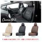 �N���b�c�B�I ONE �V�[�g�J�o�[ �N���E���N���X�I�[�o�[ AZSH35 �^�]�ȓd���V�[�g�� ET-1456