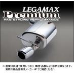 自動車用 ダウンサス、スプリング