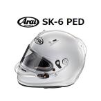バイク用ヘルメット