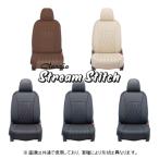 クラッツィオ ストリームステッチ �