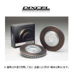 ディクセル DIXCEL HDタイプ ブレーキローター 品番：1856249