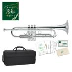 J.Michael TR-300S トランペット セット【メーカー3年サポート/メーカー検品後出荷】