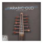 BEST SERVICE ARABIC OUD [メール納品]