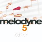 Celemony выше комплектация Melodyne 5 Editor (Melodyne Essential из ) [ mail поставка товара ]