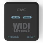 CME WIDI Uhost