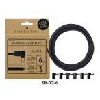 Free The Tone SLK-DCL-6