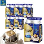 コーヒー ドリップコーヒー ドリップバッグ グランドテイスト コク深いリッチブレンド 15杯分 × 6袋 keycoffee キーコーヒー