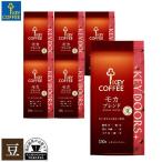 コーヒー豆 KEY DOORS+ モカブレンド 豆 150g × 6個 キーコーヒー レギュラーコーヒー 珈琲 珈琲豆 ブレンド エチオピア ブラジル