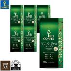 コーヒー豆 KEY DOORS+ キリマンジャロブレンド 豆 150g × 6個 キーコーヒー レギュラーコーヒー 珈琲 珈琲豆 ブレンド タンザニア コロンビア