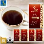  кофе мука KEY DOORS+ мокка Blend 180g × 5 шт массовая закупка Blend кофе ключ кофе keycoffee..