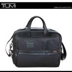 TUMI トゥミ ブリーフケース ALPHA EXP ORG LAPTOP BRIEF エクスパンダブル オーガナイザー ラップトップブリーフ BLACK 2603141D3