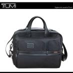 TUMI トゥミ ブリーフケース ALPHA EXP ORG LAPTOP BRIEF エクスパンダブル オーガナイザー ラップトップブリーフ BLACK 2603141D3