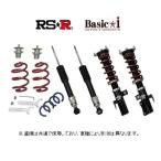 RS-R ベーシックi (推奨) 車高調 オー�