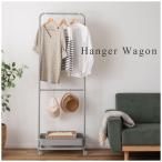  вешалка крепкий вешалка Wagon ширина 60cm tray модный тонкий простой симпатичный полки место хранения подставка 
