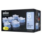 ブラウン 洗浄液 BRAUN アルコール洗浄液 6個入 メンズシェーバー 髭剃り メンテナンス