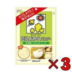 おからパウダー キッコーマン 豆乳おからパウダー 120g 3袋