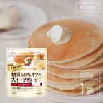  maru kome большой zlabo...... сахар качество 50% off конфеты мука 200ggru тонн свободный большой бобы порошок сладости кондитерские изделия материал классификация 