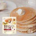  maru kome большой zlabo...... сахар качество 50% off конфеты мука 200g 4 шт gru тонн свободный большой бобы порошок сладости кондитерские изделия материал классификация 