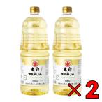 マルホン 太白胡麻油 PET 1650g 2本 ペットボトル 竹本油脂 太白ごま油 白いごま油 無味無臭 太白 胡麻油 ごま油 ランキング
