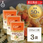 . около .f-z низкий сахар качество макароны CarbOFF Fuji li100g 3 пакет Fuji li. около . машина bof макароны spageti классификация 