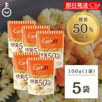 . около .f-z низкий сахар качество макароны CarbOFF Fuji li100g 5 пакет Fuji li. около . машина bof макароны spageti классификация 
