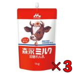  ликвидация запасов лес . местного производства . сахар ...spautopauchi1kg 3 шт сгущенное молоко .... сахар ... сгущенное молоко Mill Lynn ( обычная температура ) массовая закупка классификация 