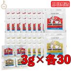 saf dry East мгновенный 3g красный золотой каждый 30 пакет ассортимент комплект красный saf золотой saf East дрожжи сладости конструкция ручная работа хлеб материал 