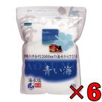  синий море Okinawa. морская вода соль синий море 500g ×6.. соль море соль прекрасный . море маринованные сливы ... предмет соль salt морская вода только морская вода только еда соль 