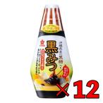  Sakura печать чёрный ..200g 12 шт Kato прекрасный пчела . главный офис oligo сахар сладости кондитерские изделия материал 