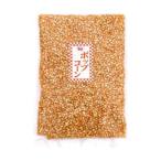 . рисовое поле магазин Popcorn 1kg 1 шт для бизнеса America производство GMO свободный кукуруза ... пересортировка нет массовая закупка классификация 