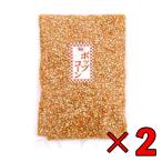 . рисовое поле магазин Popcorn 1kg 2 шт для бизнеса America производство GMO свободный кукуруза ... пересортировка нет массовая закупка классификация 