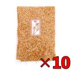 幸田商店 ポップコーン 1kg 10個 業務用 アメリカ産 GMOフリー とうもろこし 遺伝子組み換えではない まとめ買い ランキング