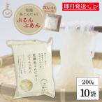 ...... сухой нить конняку toretes200g 10 пакет сохранение стоимость . коррозия . без добавок не использование низкий калории здоровый сухой zen макароны конняку для бизнеса большая вместимость 