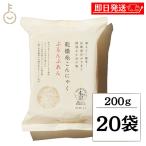 ...... сухой нить конняку toretes200g 20 пакет сохранение стоимость . коррозия . без добавок не использование низкий калории здоровый сухой zen макароны конняку для бизнеса большая вместимость 