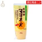  без добавок иметь . яйцо майонез 200g 1 шт. .. фирма майонез без добавок майонез майонез без добавок местного производства иметь . яйцо 100% использование 