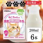  ликвидация запасов Doogie man .. Chan. местного производства низкий жир . молоко 200ml 6шт.@ кошка .. местного производства молоко низкий жир . молоко кошка кошка для отметка ..