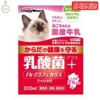  ликвидация запасов Doogie man .. Chan. местного производства молоко . кислота . плюс 200ml 1 шт. местного производства молоко . кислота .kya чай man отметка ..