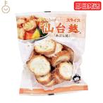  Yamagata магазин сэндай . ломтик 40g 1 шт сэндай отруби сэндай отруби . сэндай отруби ломтик Yamagata магазин сэндай отруби массовая закупка классификация 