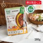  корзина me большой бобы mi-to. ключ ma карри 180g KAGOME большой бобы mi-to большой бобы ... ключ ma карри ключ ma карри curry соус карри в пакете 