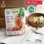  корзина me овощи . бобы. masa man карри 170g 1 шт KAGOME овощи . бобы masa man карри masa man карри curry Roo соус карри в пакете 
