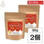  ликвидация запасов Komorebi сад .. было использовано осьминог рис Mix 90g 2 шт сохранение стоимость без добавок не использование gru тонн свободный осьминог рис специя ребенок ребенок взрослый отметка ..