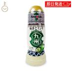 fndo- gold ...... заправка 270ml 1 шт ...... заправка японский стиль заправка японский стиль ....