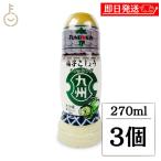 fndo- gold ...... заправка 270ml 3 шт ...... заправка японский стиль заправка японский стиль ....