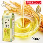 ko. масло ..... местного производства Sanwa масло и жиры Каждый день. .. масло 900g 1 шт. рис масло Sanwa ..... масло небо .. абураагэ тофу масло здоровье масло для бизнеса большая вместимость 