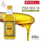  рис масло местного производства давление ... масло Sanwa масло и жиры давление ... масло kome-yu450g 1 шт. kome-yukome масло рис масло premium давление . закон рис масло для бизнеса большая вместимость 