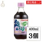 asa фиолетовый лапша .... синий .. способ тест 400ml 3 шт ...... синий .... заправка небо заправка .. ткань массовая закупка классификация 