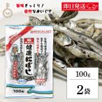 saka Moto соль без добавок ...100g 2 шт сохранение стоимость кислота . предотвращающее средство химия приправа без добавок маленький рыба рыба еда .. маленький рыба ... высушенный ... здоровье ... здоровье соль соль минут соль минут cut бакалейные продукты 