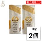 ka Pooh tokli seat 1kg 2 шт пакет пшеничная мука пшеница na поли departure . пассажирский еда departure . пассажирский departure . пассажирский пицца pitsa хлеб беж ka Lee производства блин отметка ... покупка 