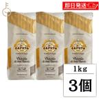 ka Pooh tokli seat 1kg 3 шт пакет пшеничная мука пшеница na поли departure . пассажирский еда departure . пассажирский departure . пассажирский пицца pitsa хлеб беж ka Lee производства блин отметка ..