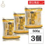 . юг производства сахар ta kai порошок мускатный сахар 500g 3 шт мускатный сахар сахар ... порошок . сахар коричневый сахар сахар меласса приправа массовая закупка классификация 